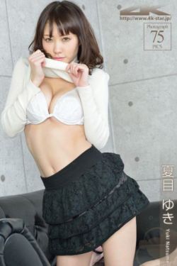 黄色美女视频